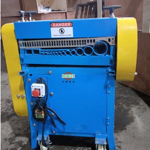 waste cable wire stripper machine KOF