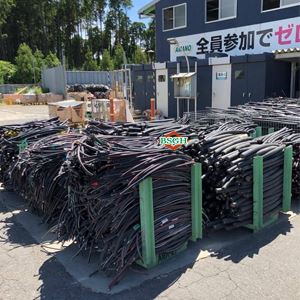 used wire