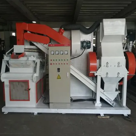 cable wire granulator