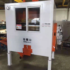 N series electrostatic separator 02