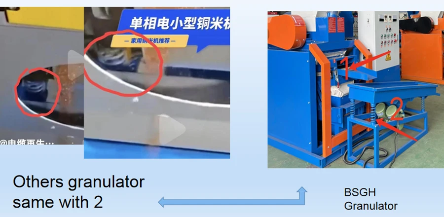 cable granulator-9