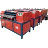BS-1200P Radiator stripper machine