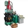 hydraulic metal briquetting machine