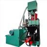 hydraulic metal briquetting press machine