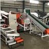 Multifunctional Cable Wire Separator Machine