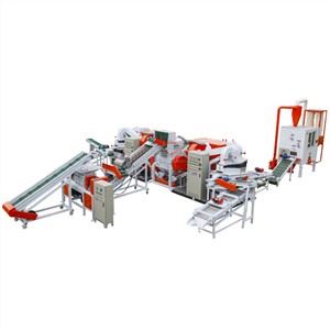 BSGH copper wire granulator BSGH copper wire granulator