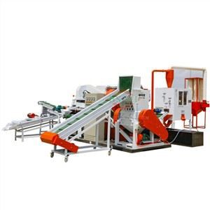 Cable Wire Recycling Machine