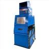 Mini Cable Separator Equipment