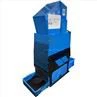 small wire granulator BS-S05