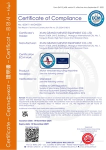 UKCA motor recycling machine